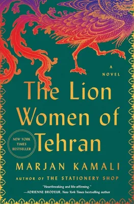 The Lion woman of Tehran