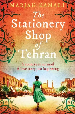 The Stationary shop of Tehran