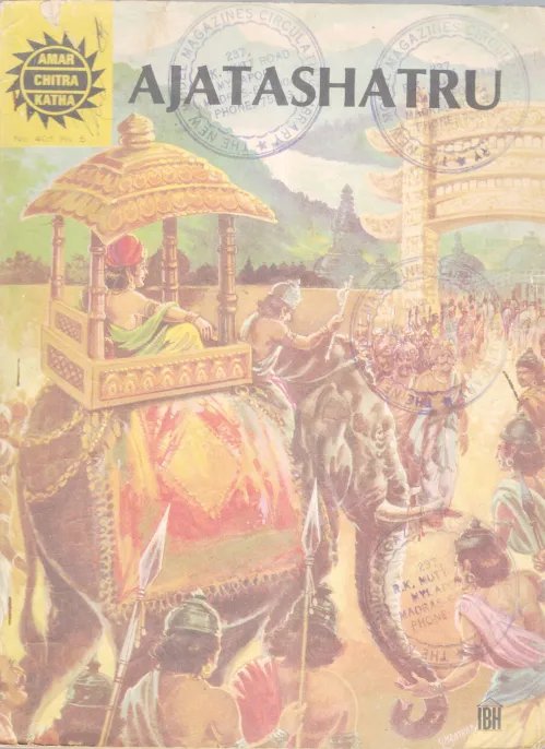 AJATASHATRU BY GROUP OF EDITORS