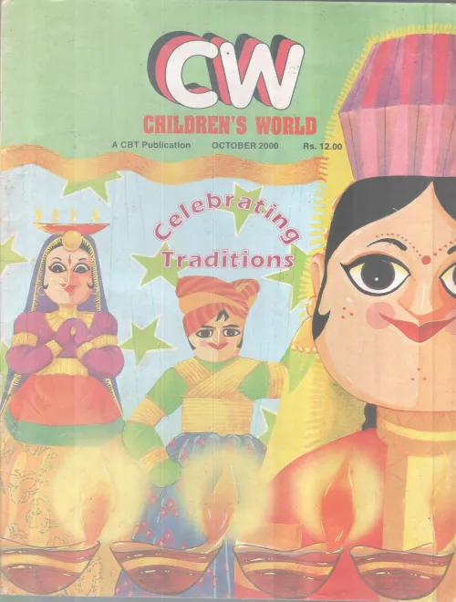CHILDREN'S WORLD BY GROUP OF EDITORS