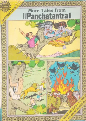 MORE TALES FROM PANCHATANTRA BY PANDIT VISHNU SHARMA