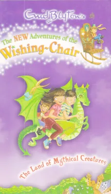WISHING CHAIR BY ENID BLYTON