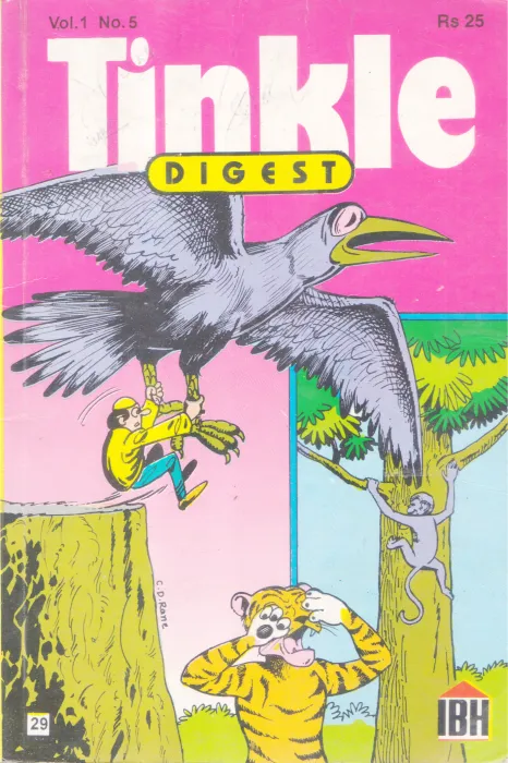 TINKLE DIGEST VOL. 1 NO. 5 BY GROUP OF EDITORS