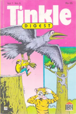 TINKLE DIGEST VOL. 1 NO. 5 BY GROUP OF EDITORS
