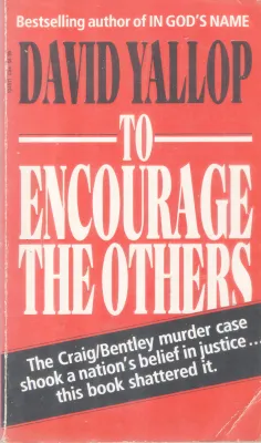 TO ENCONURAGE THE OTHERS BY DAVID YALLOP