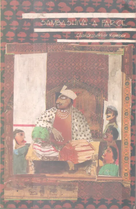 SAMBASHIVA A FARCE BY CHANDRASEKHAR KAMBAR