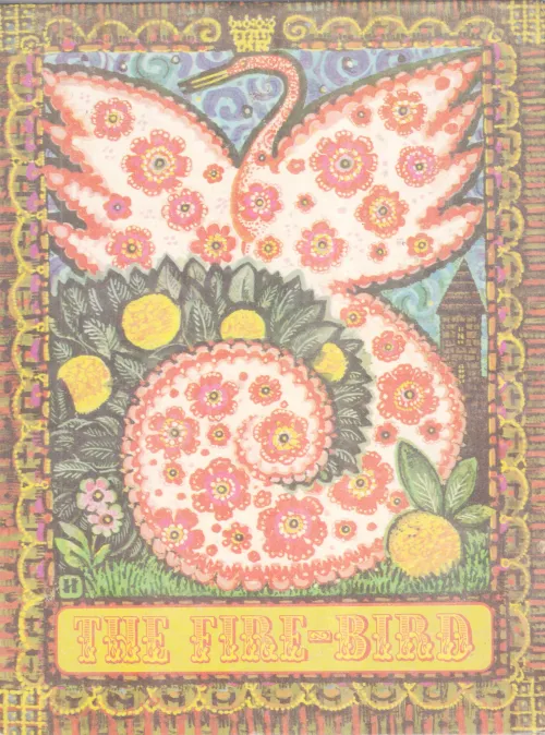 THE FIRE BIRD BY GROUP OF EDITORS