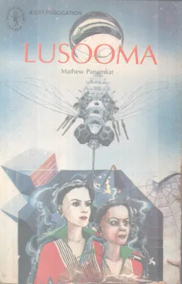 Lusooma BY Mathew Panamkat