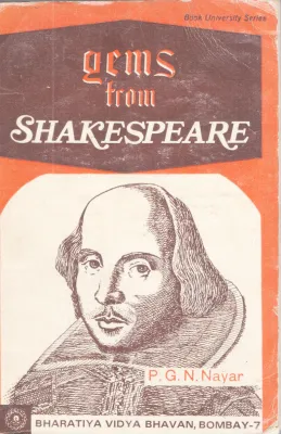 GERMS FROM SHAKESPEARE BY P.G.N.NAYAR
