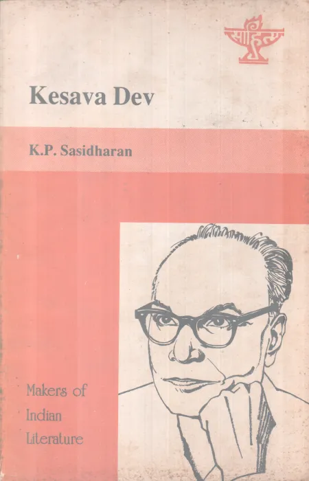 KESAVA DEV BY K P SASIDHARAN