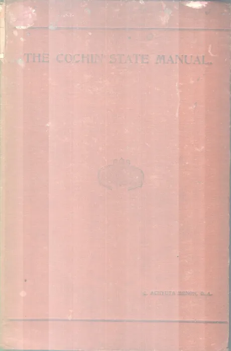 THE KOCHIN STATE MANUAL BY C. ACHUTHAMENON