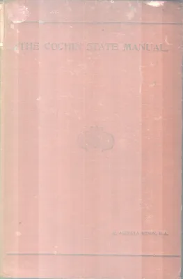 THE KOCHIN STATE MANUAL BY C. ACHUTHAMENON