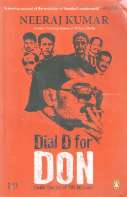 DIAL D FOR DON BY NEERAJ KUMAR