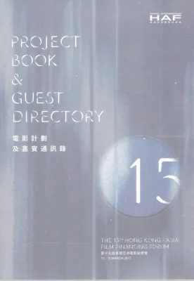 PROJECT BOOK &amp; GUEST DIRECTORY BY GROUP OF EDITORS