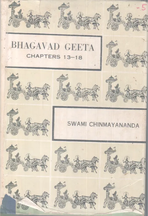 BAGAVATHGEETHA BY SWAMI CHINMAYANANDHA