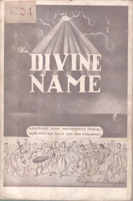 DIVINE NAME BY RAGHAVA CHAITHANYA DAS