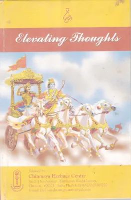 ELEVATING THOUGHTS BY GROUP OF EDITORS