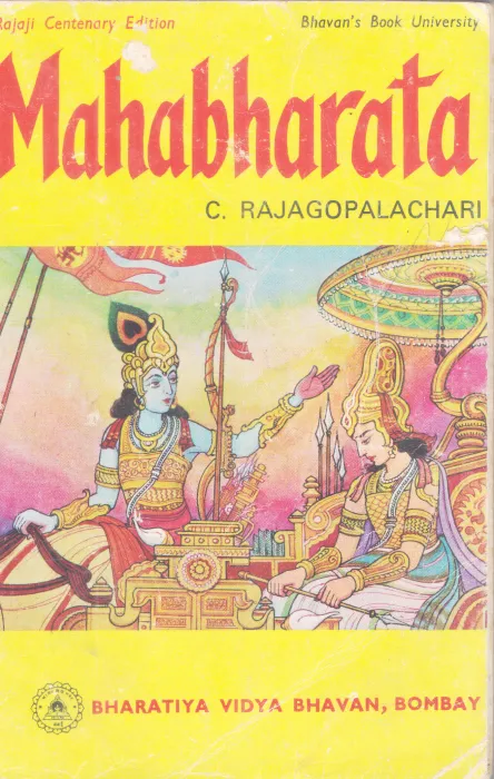 MAHABHARATHA BY C. RAJAGOPALACHARI
