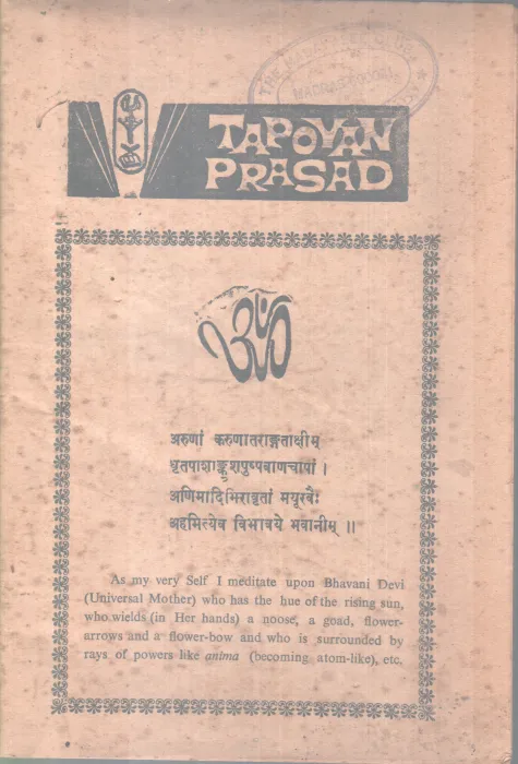 TAPOVAN PRASAD BY GROUP OF EDITORS