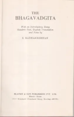 THE BHAGAVADGITA BY GROUP OF EDITORS