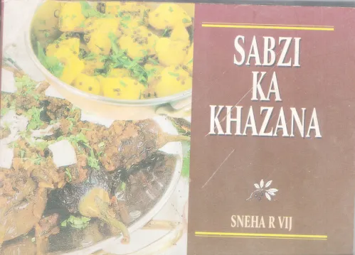 SABZI KA KHAZANA BY SNEHA R VIJ