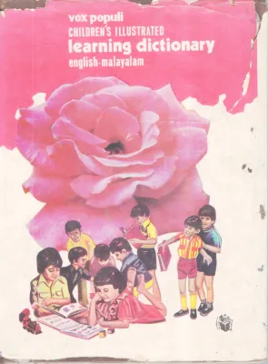 CHILDREN'S DICTIONARY BY GROUP OF EDITORS