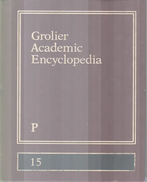 GLOLIER ACADEMIC ENCYCLOPEDIA,P-15 BY GROUP OF EDITORS