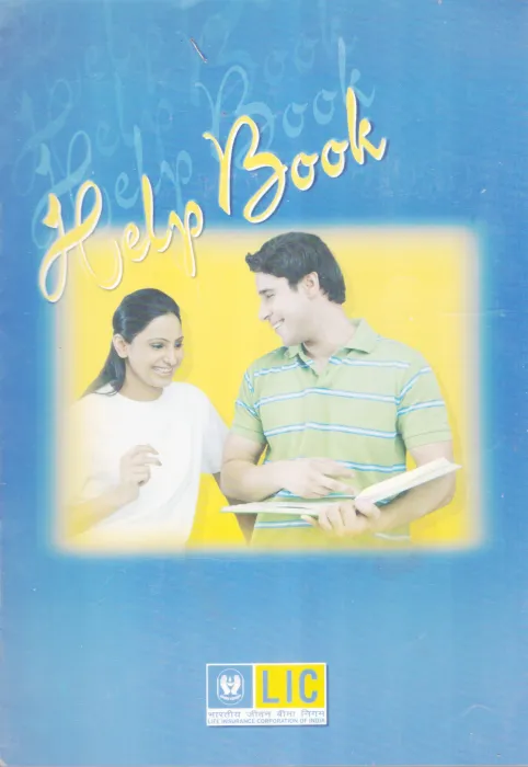 HELP BOOK BY GROUP OF EDITORS