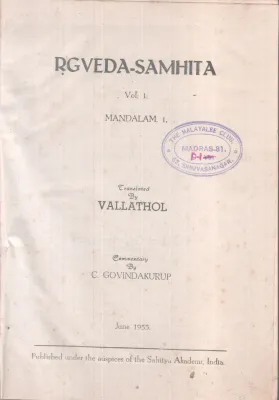 RGVEDA SAMHITHA BY GROUP OF EDITORS
