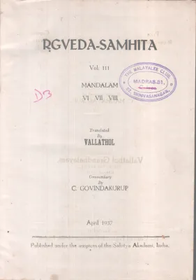 RGVEDA SAMHITHA VOL 3 BY GROUP OF EDITORS