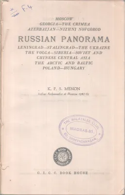 RUSSIAN PANORAMA BY K.P.S.MENON