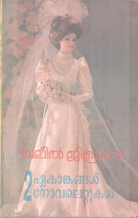 2 Eakankangal Nolettukal BY Khalil Gibran