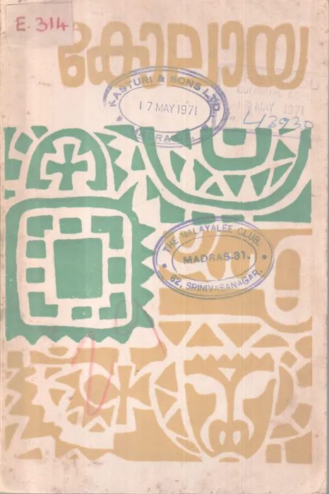 KOLAYA BY GROUP OF EDITORS