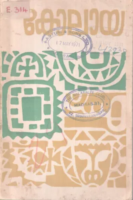 KOLAYA BY GROUP OF EDITORS
