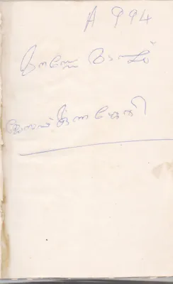 MANASE MAPPU BY JOSEPH KUNNASHERRY