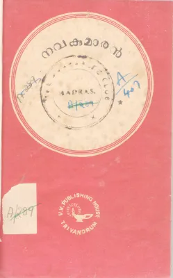 NAVAKUMAARAN BY GROUP OF EDITORS