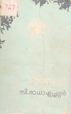 NILAAVU BY C. RADAKRISHNAN