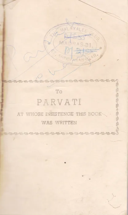 ORIDATHUMETHATHAVAR BY ORIDATHUMETHATHAVAR