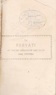 ORIDATHUMETHATHAVAR BY ORIDATHUMETHATHAVAR