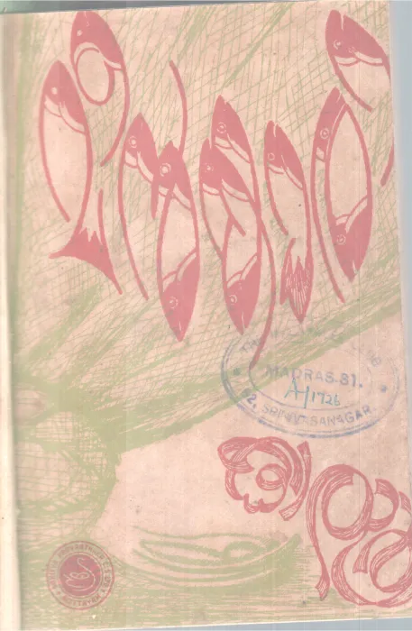 MEENKAARI BY KAROOR