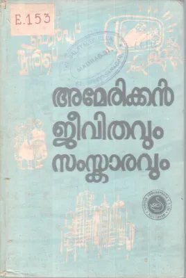 American Jeevithavum Samskaravum BY Bard Smith