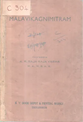 Malavilagnimithram BY A .R Rajarajavarma