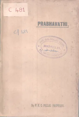 Prabhavathi BY P .K .C .Pillai Paippad