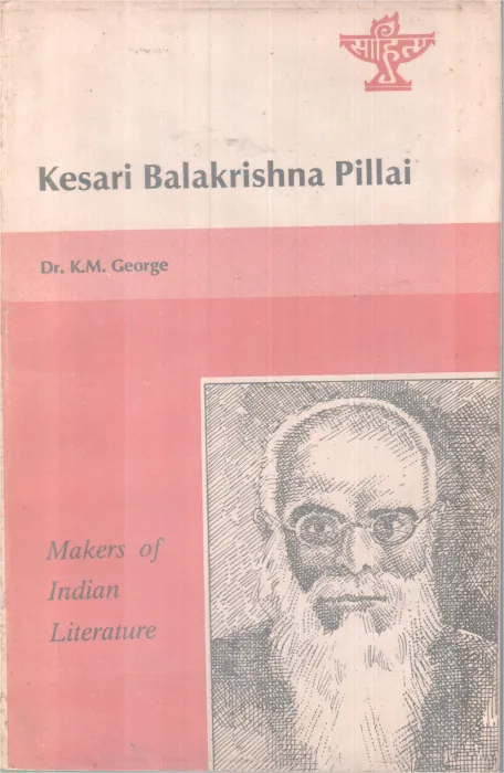Kesari Baklakrishna Pillai BY DR. K M George