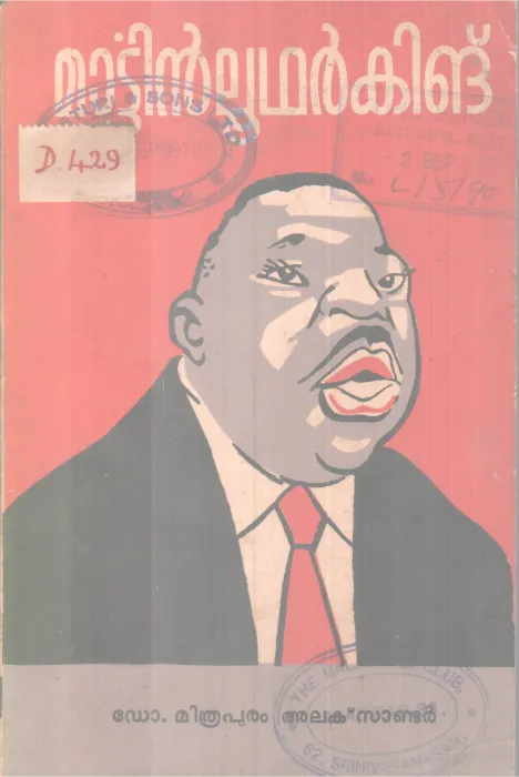 Martin Luther King BY Dr. Mithrapuram Alexander