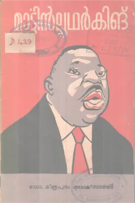 Martin Luther King BY Dr. Mithrapuram Alexander