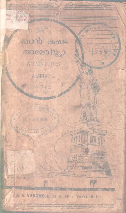 NJAN KANDA AMERICA BY R.A VARGHEESE