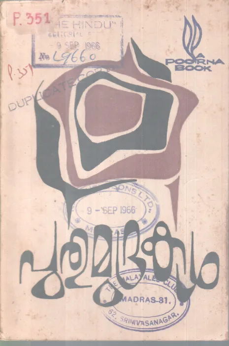 PUTHUMUDRAKAL BY GROUP OF EDITORS