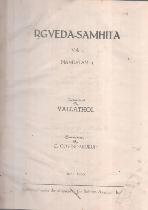 RGVEDA-SAMHITA BY GROUP OF EDITORS