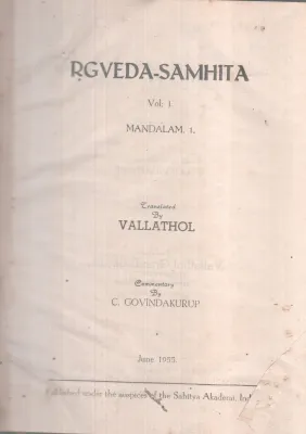 RGVEDA-SAMHITA BY GROUP OF EDITORS